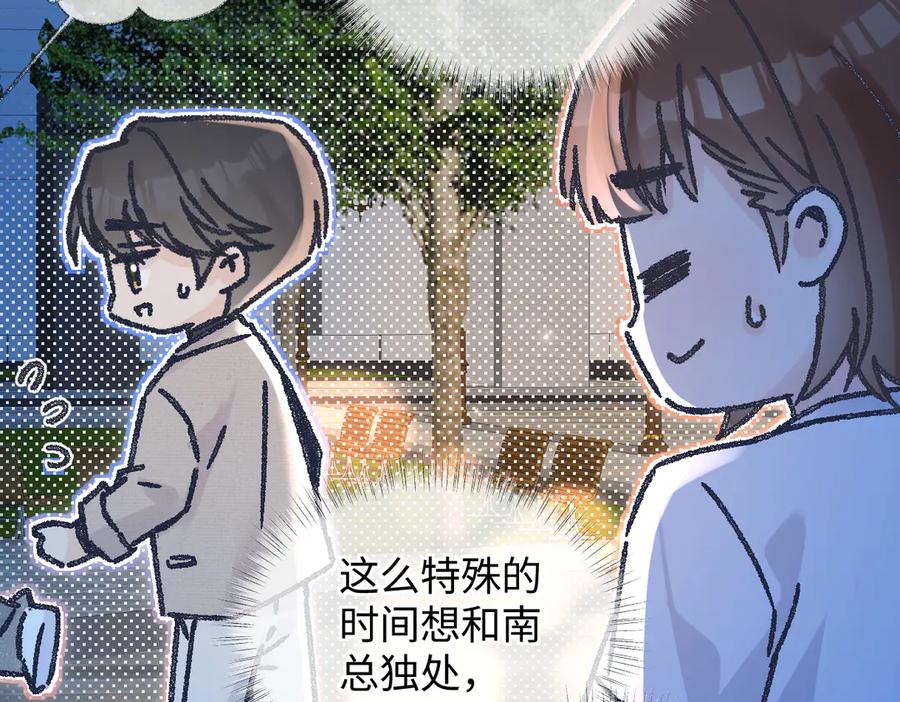 第237页