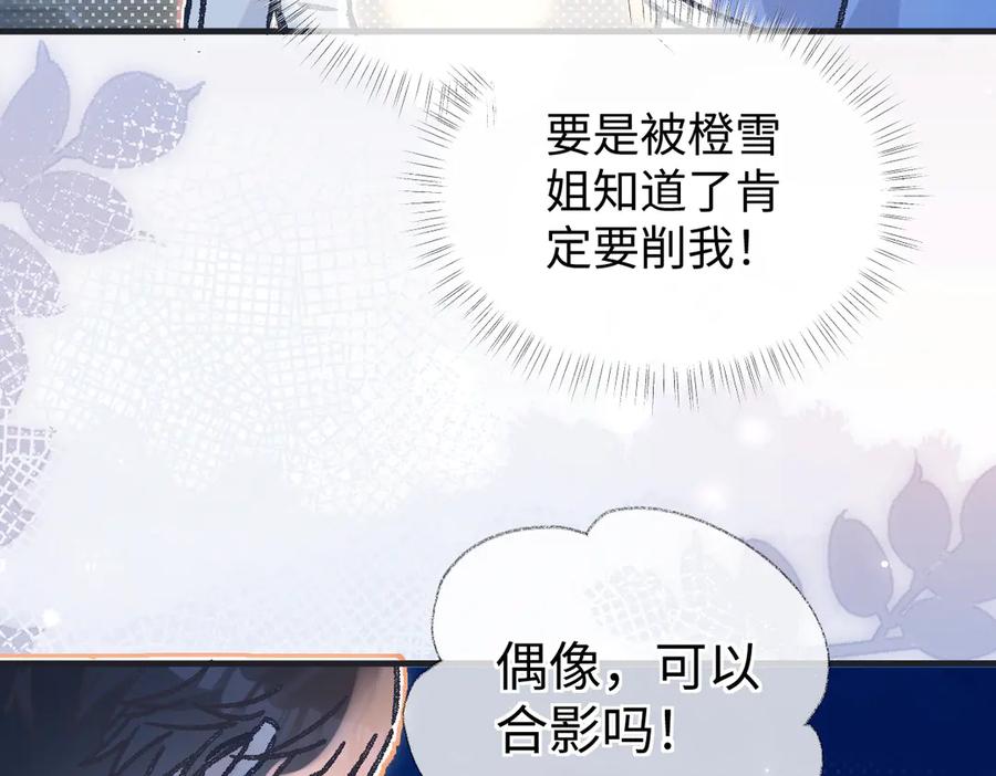第240页