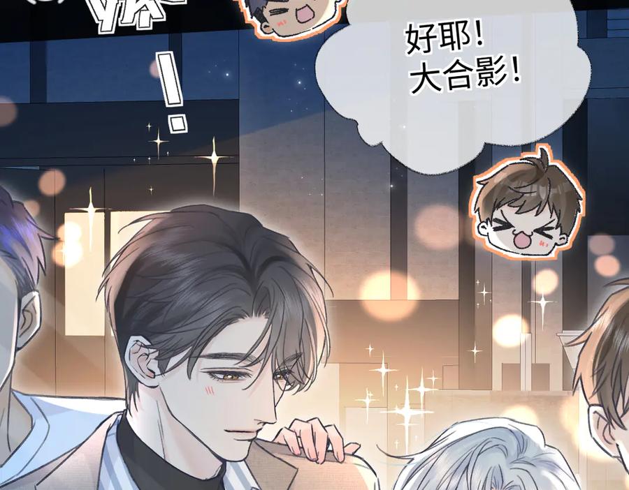 第258页