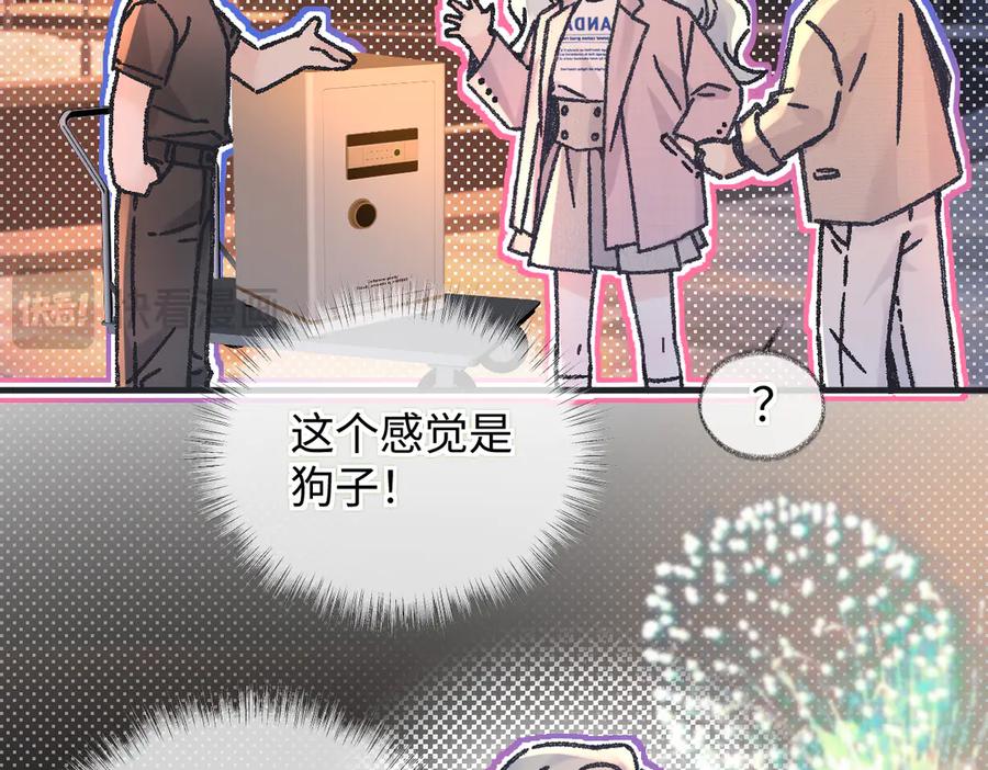 第180页