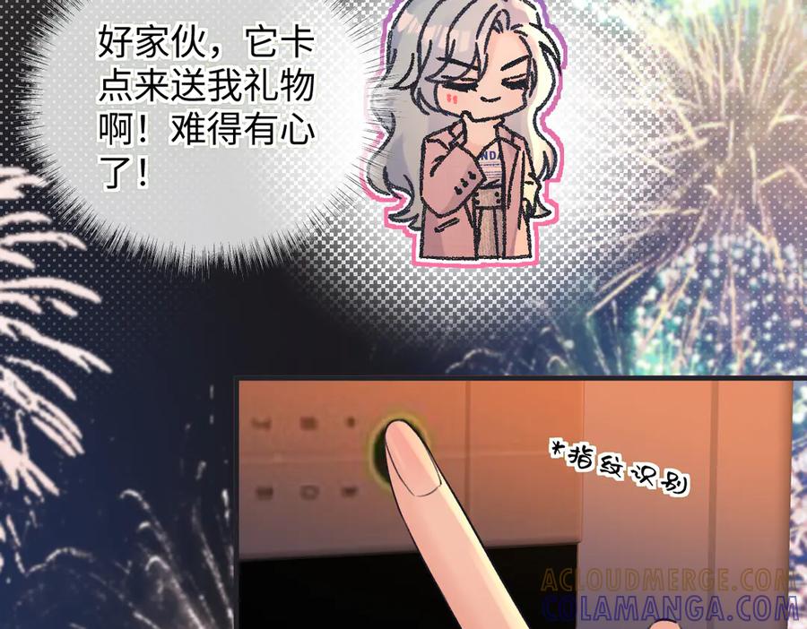 第183页