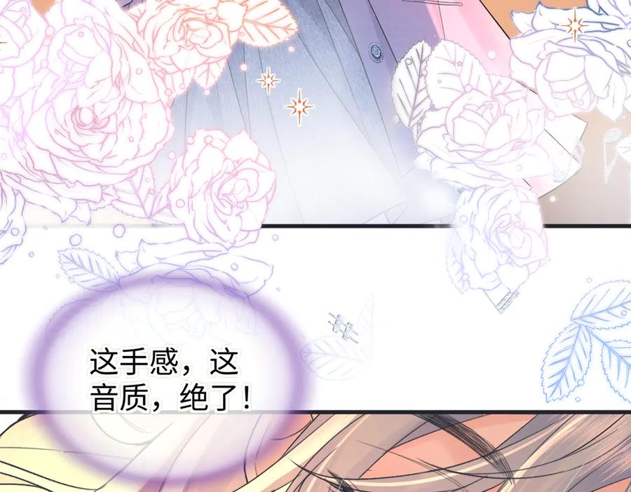 第204页