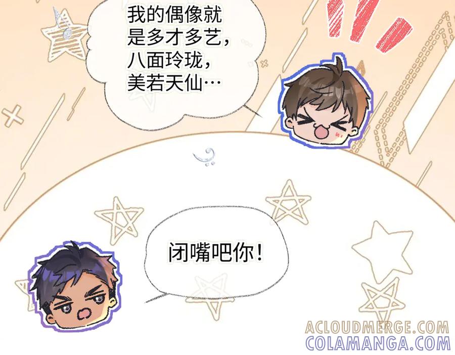 第210页
