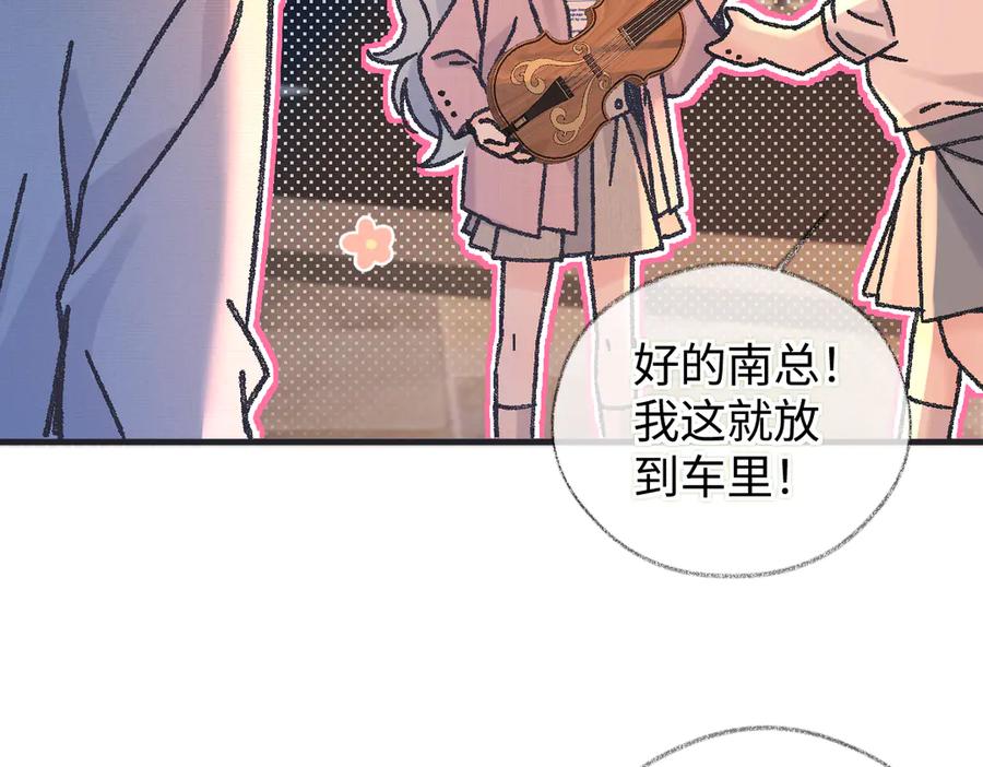 第216页