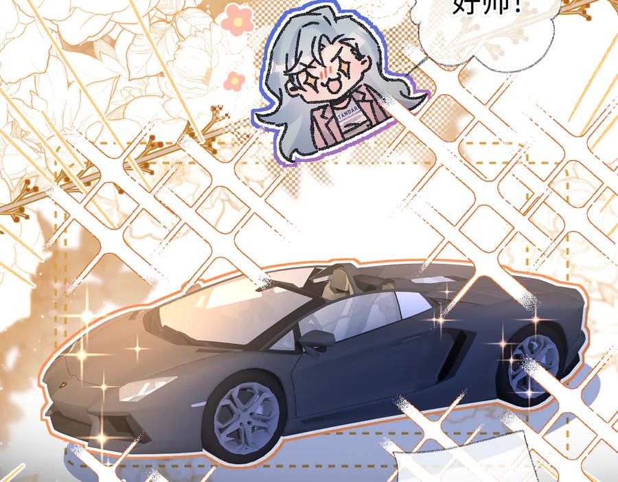 第225页