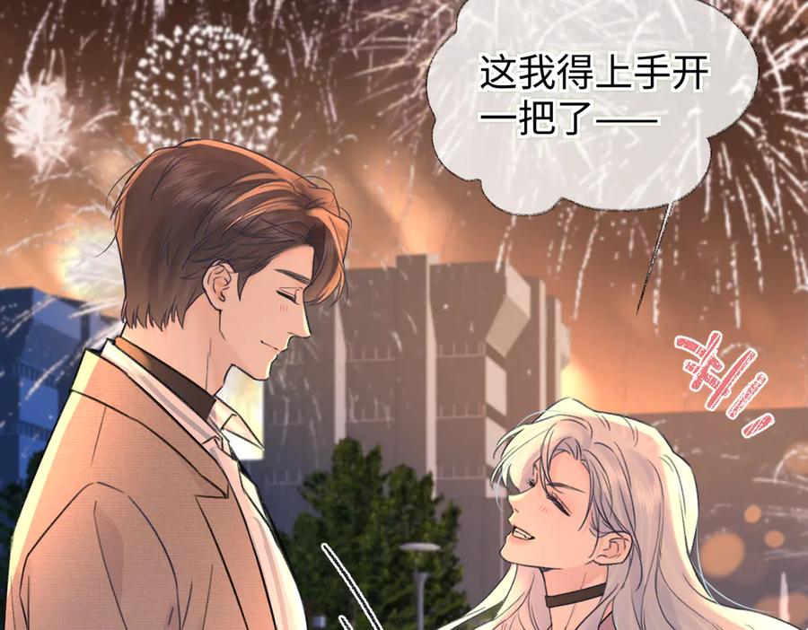 第231页