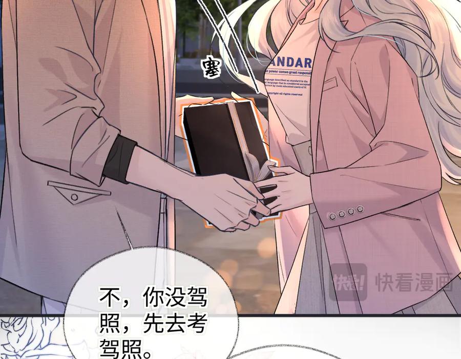 第234页