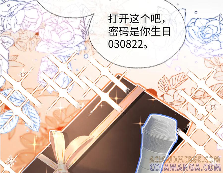 第237页