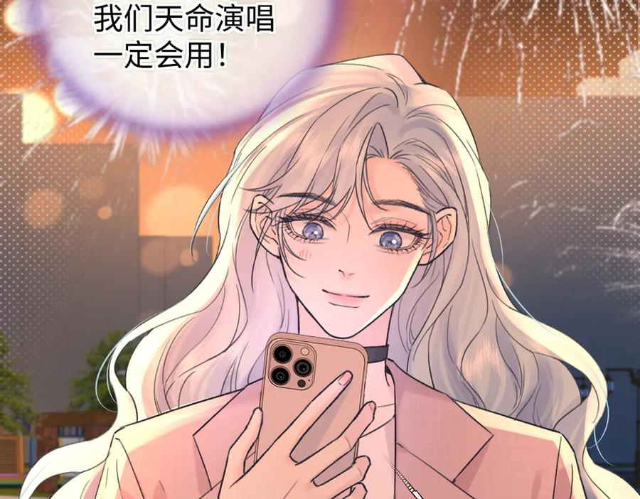 第258页