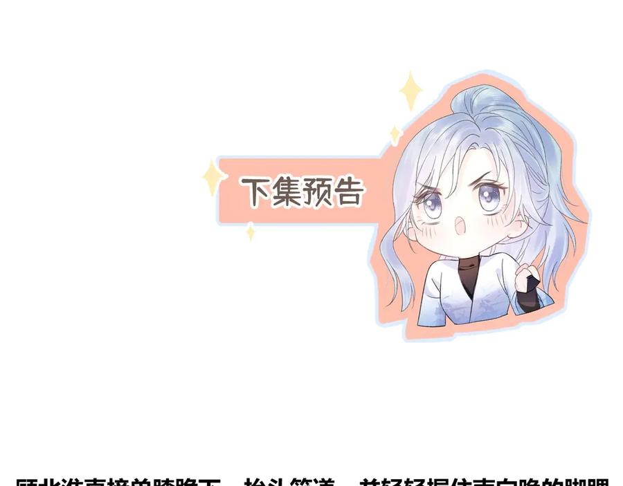 第267页