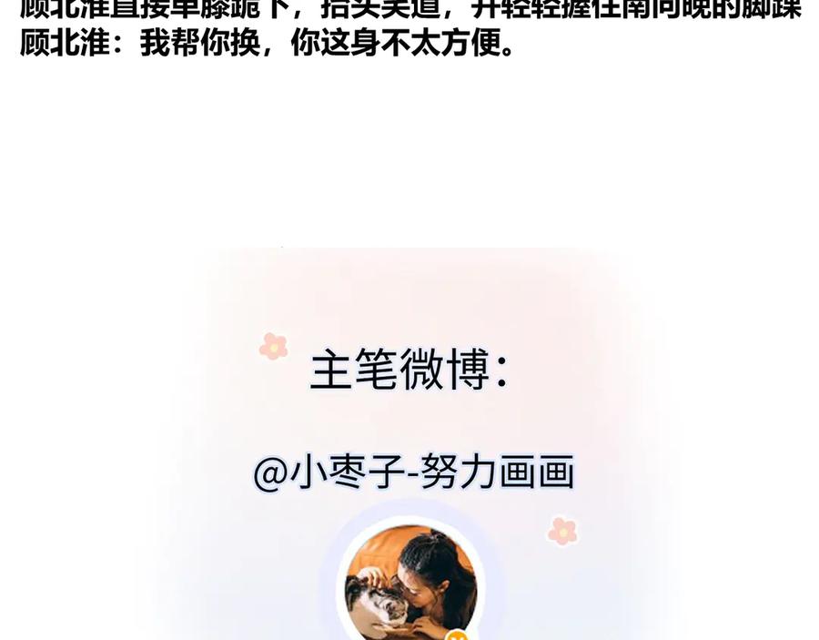 第270页
