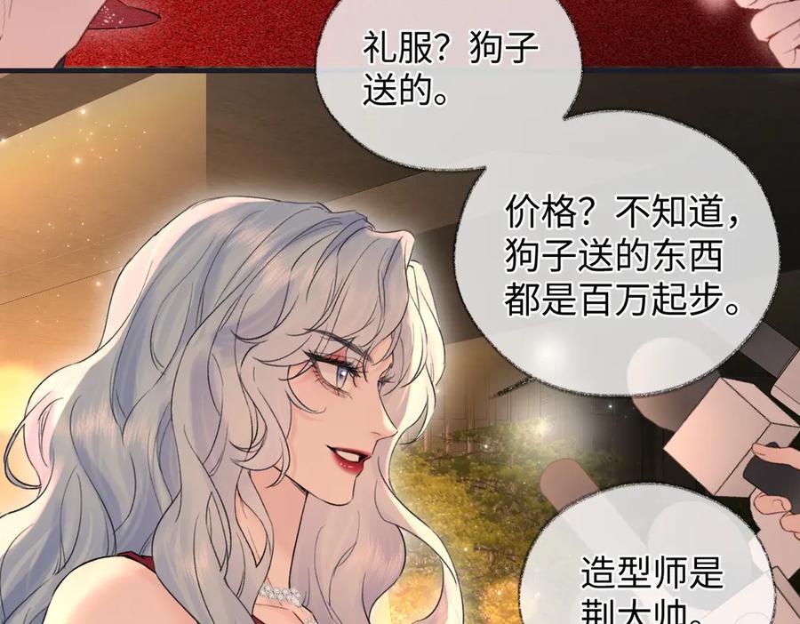 第213页