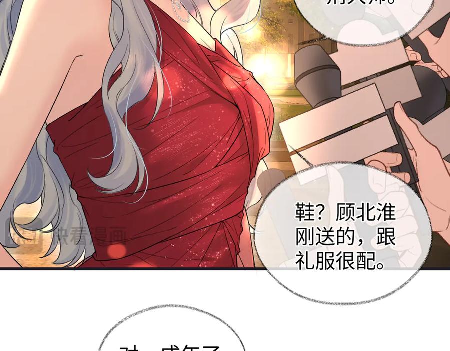 第216页