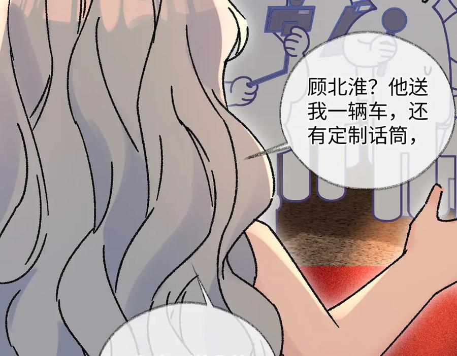 第222页