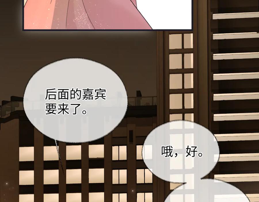 第231页