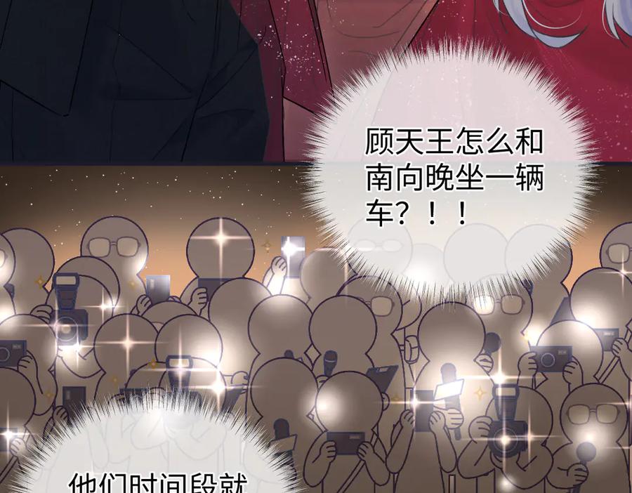 第240页