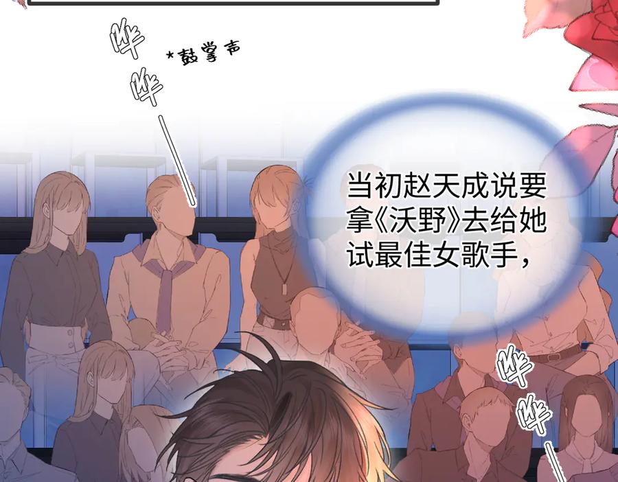 第270页