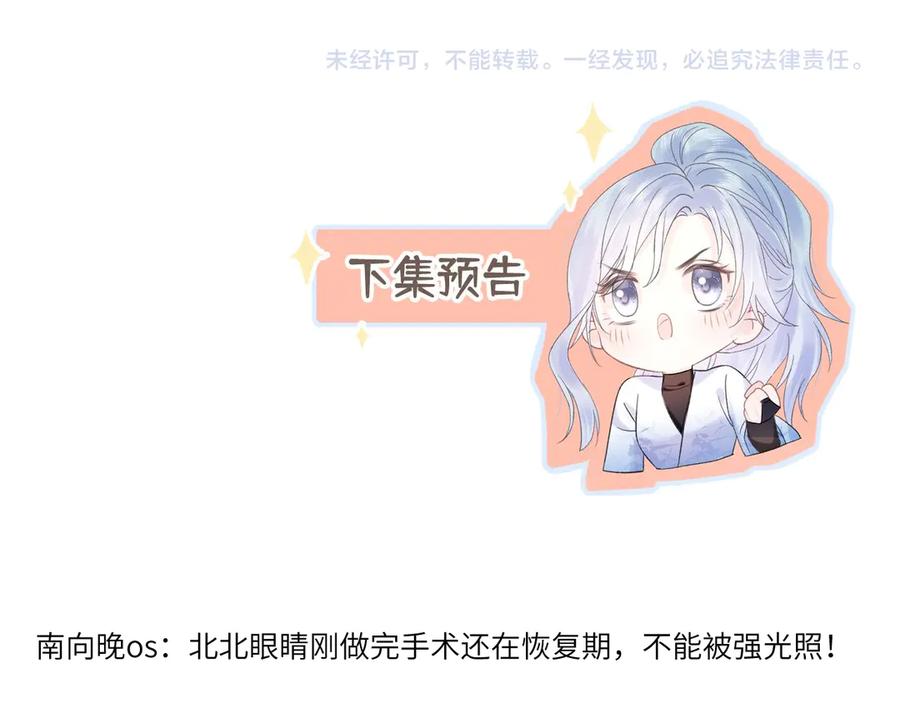 第285页