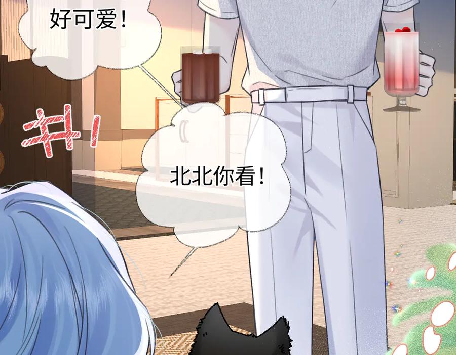 第195页