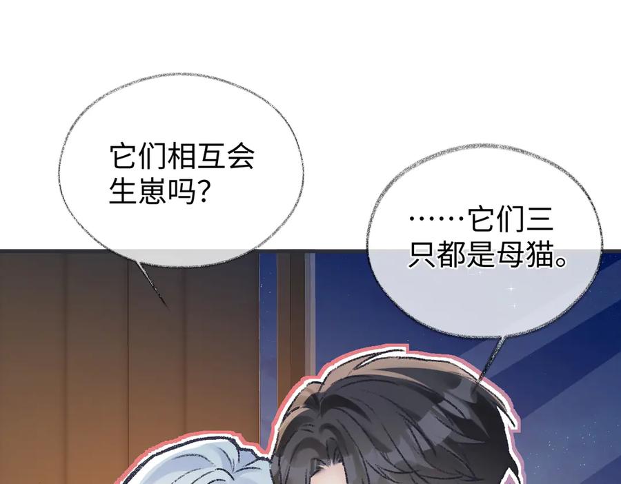 第216页
