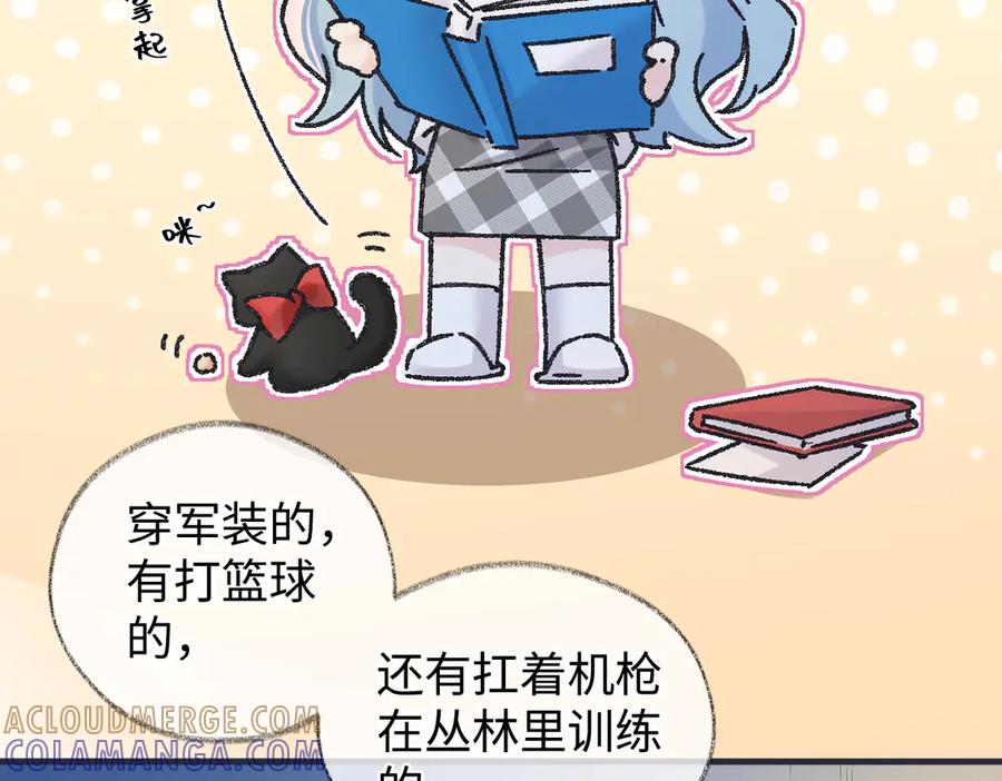 第183页