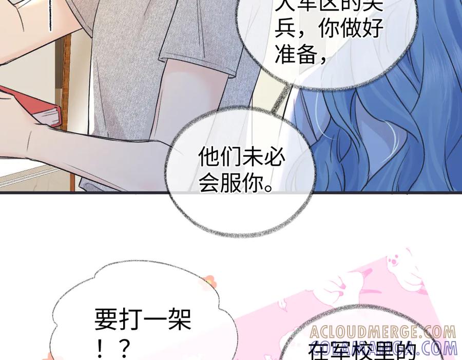 第201页