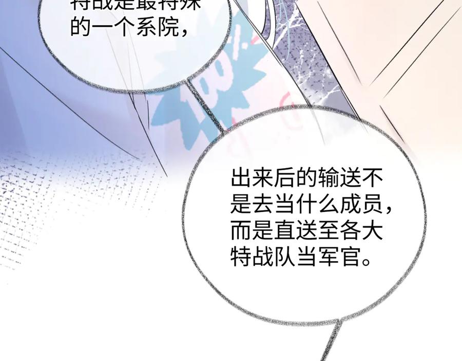 第222页