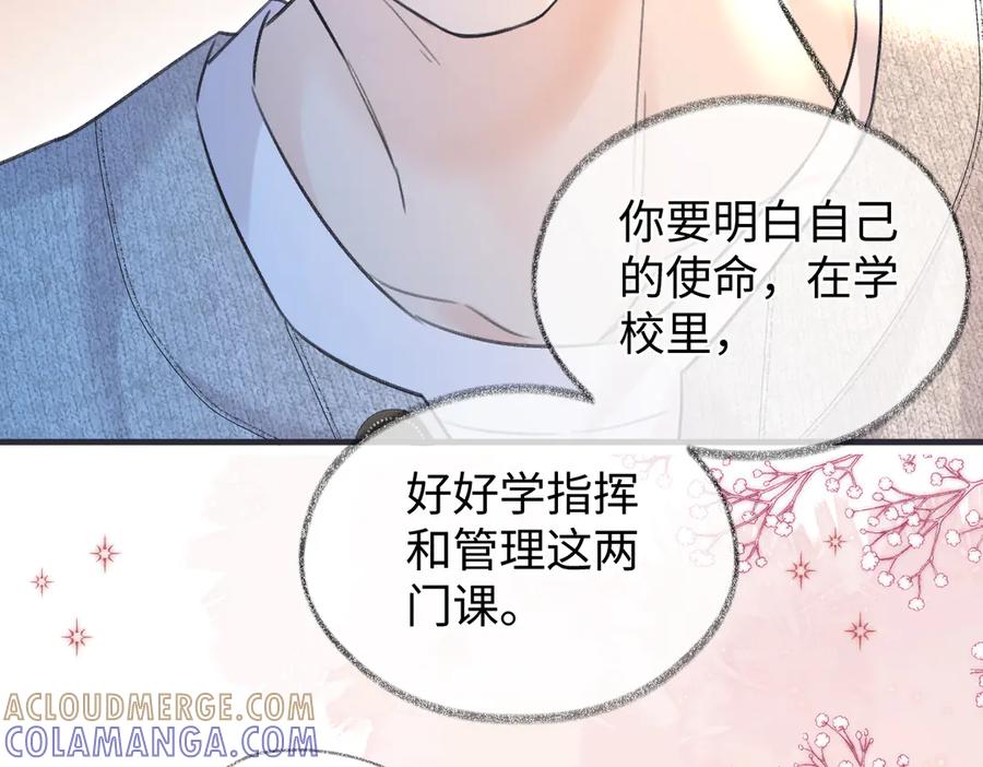 第228页