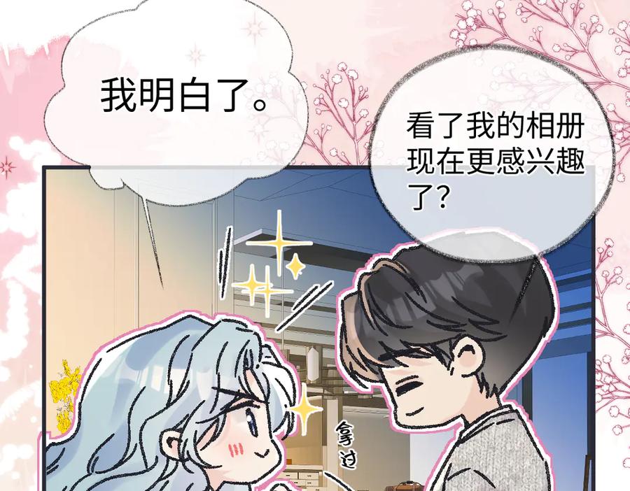 第231页