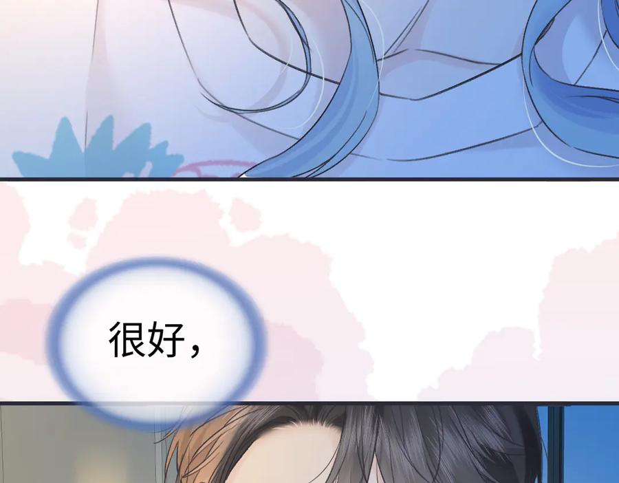 第249页