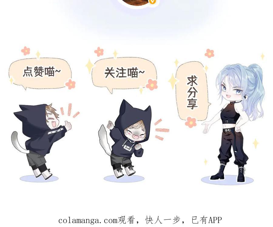 第267页