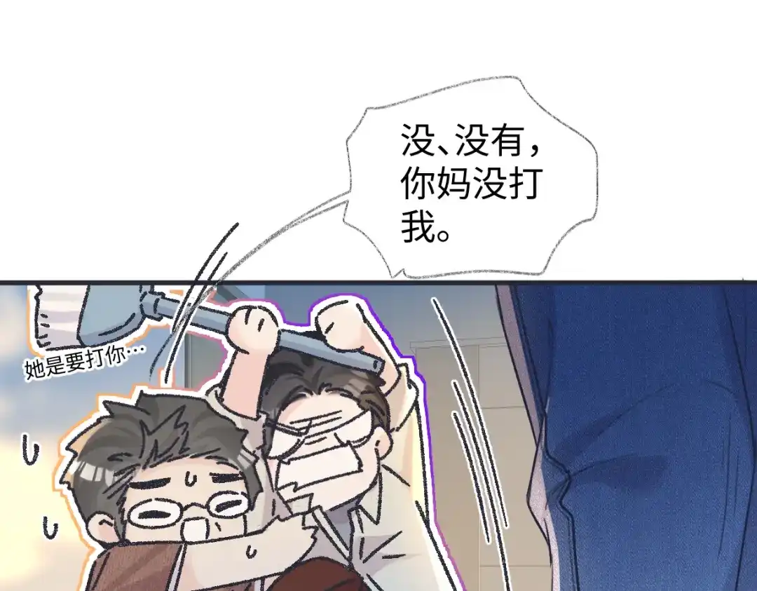 第180页