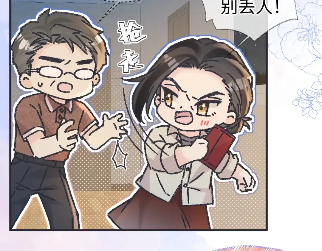 第207页