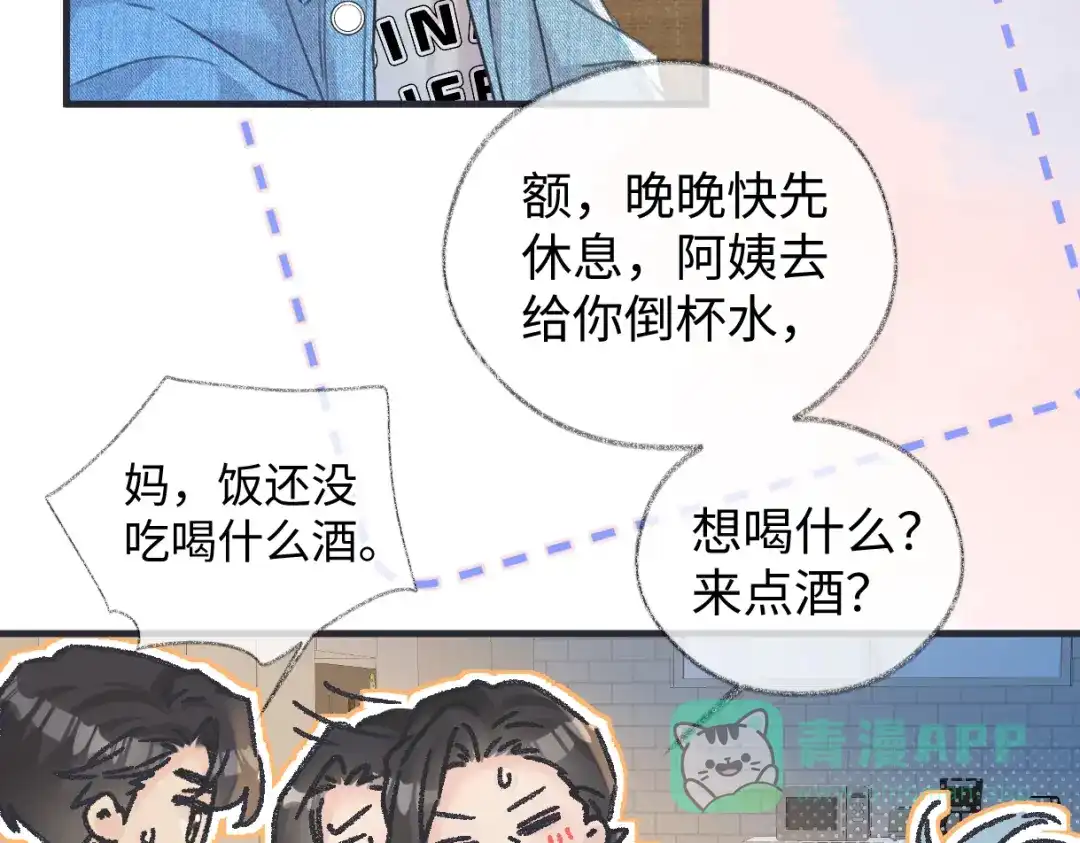 第228页
