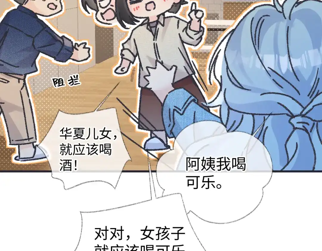 第231页