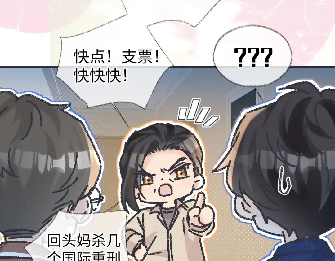 第246页