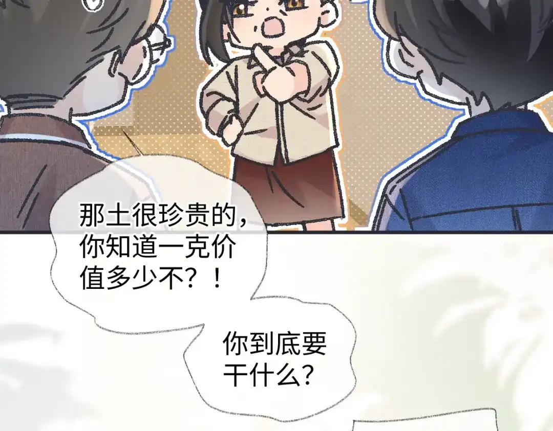 第252页