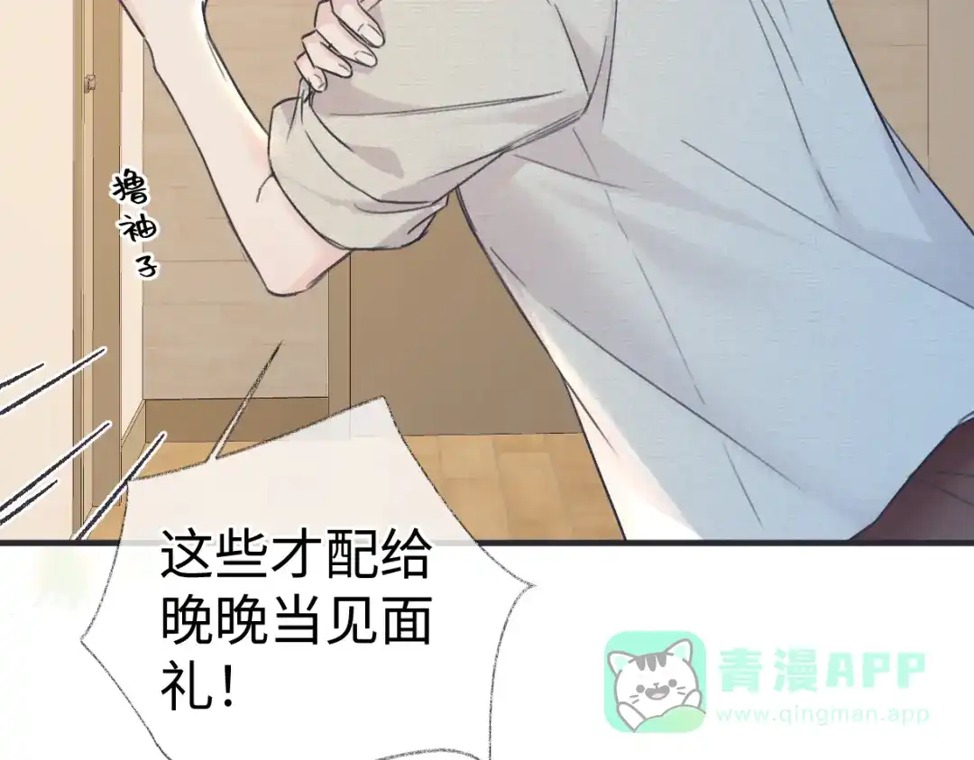 第258页