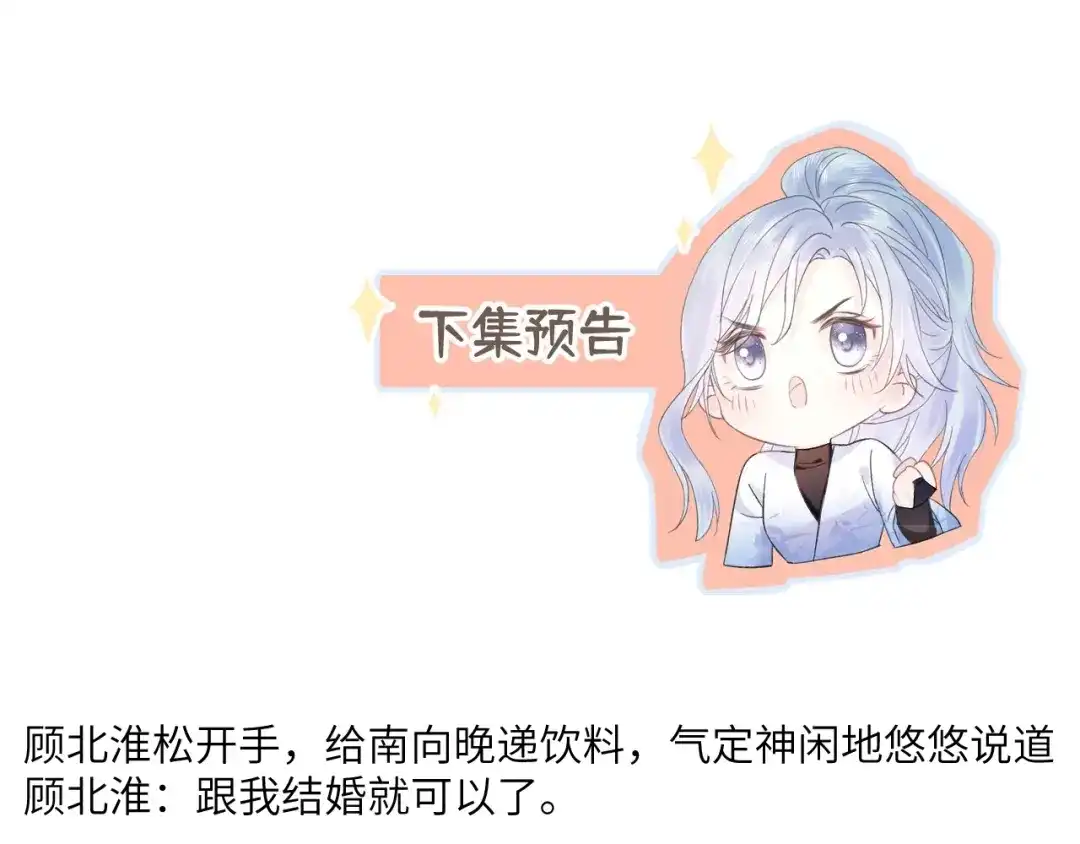 第264页
