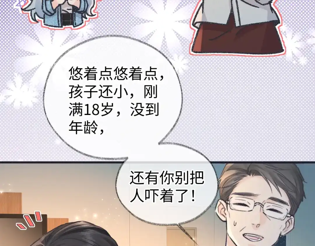 第141页