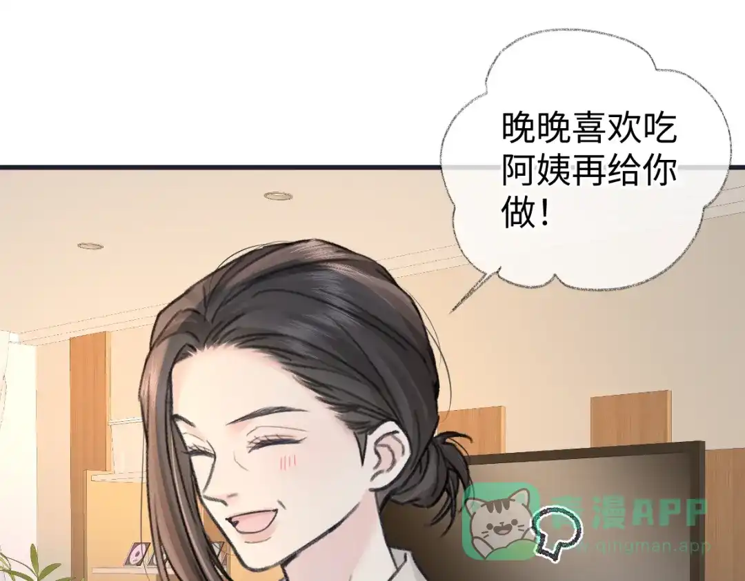 第183页