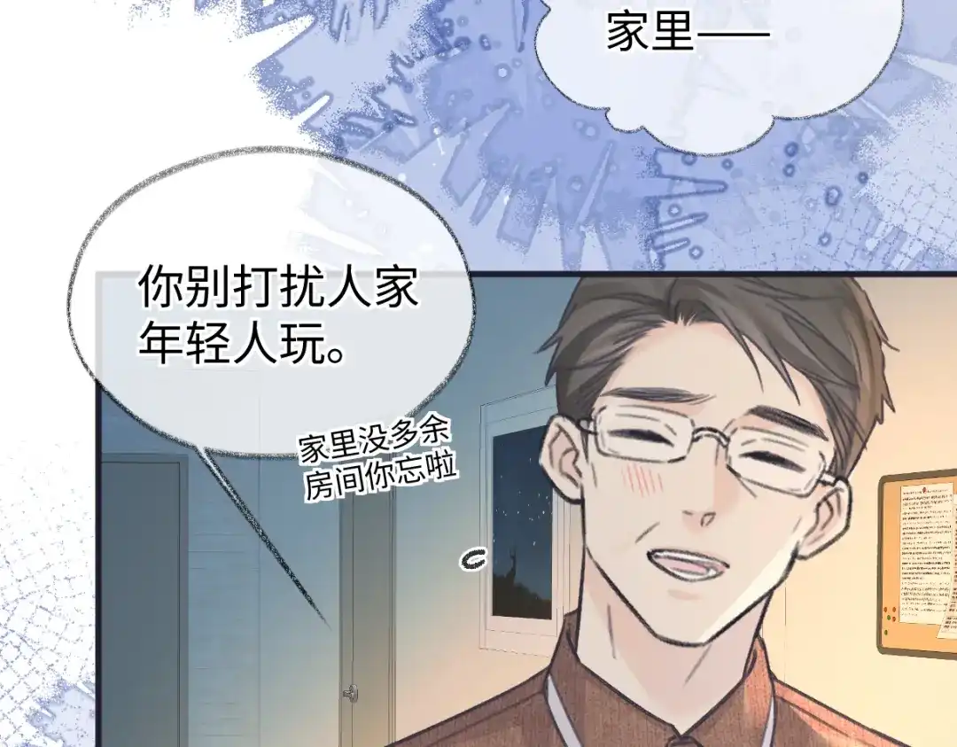 第189页