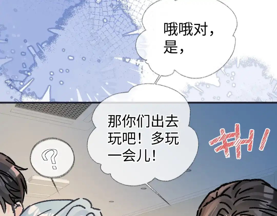第195页