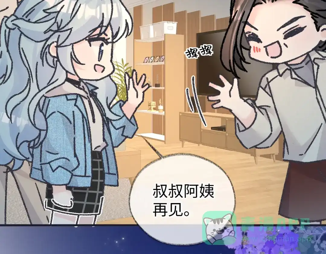 第198页