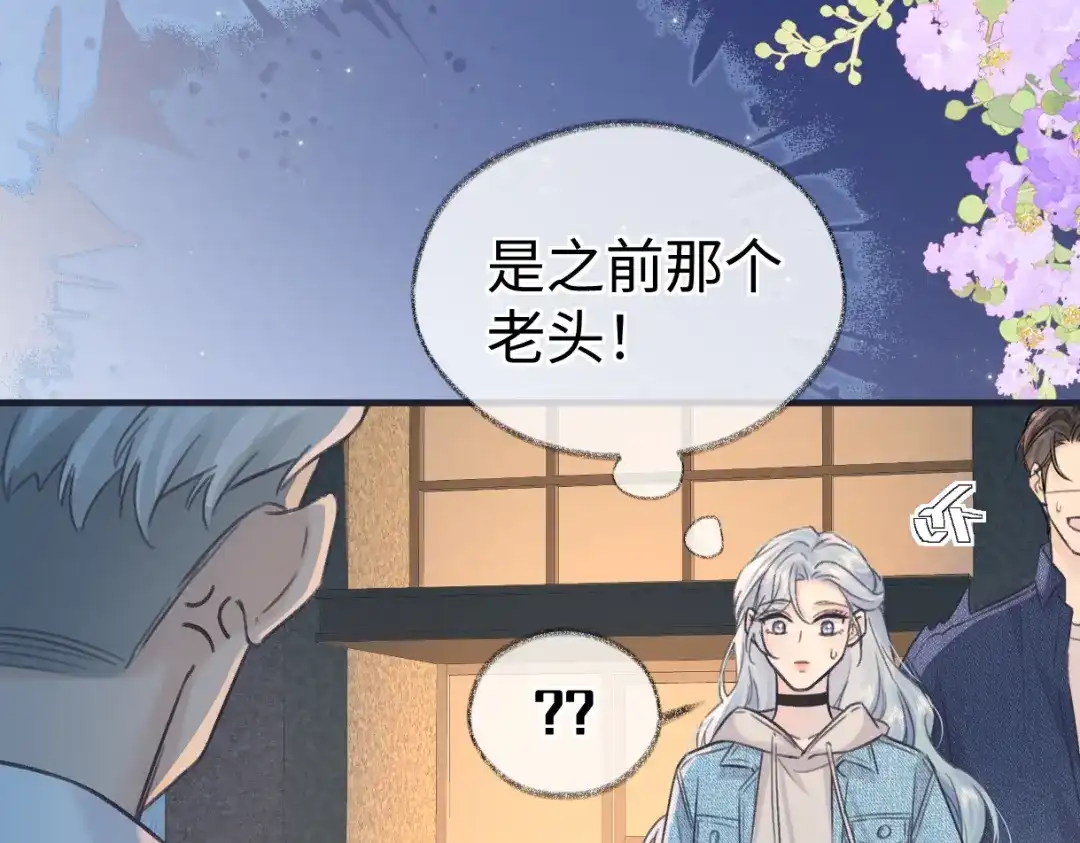 第207页