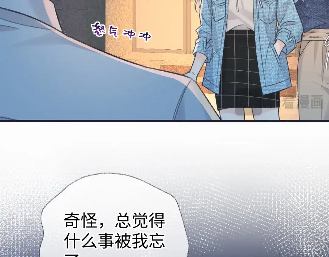 第210页