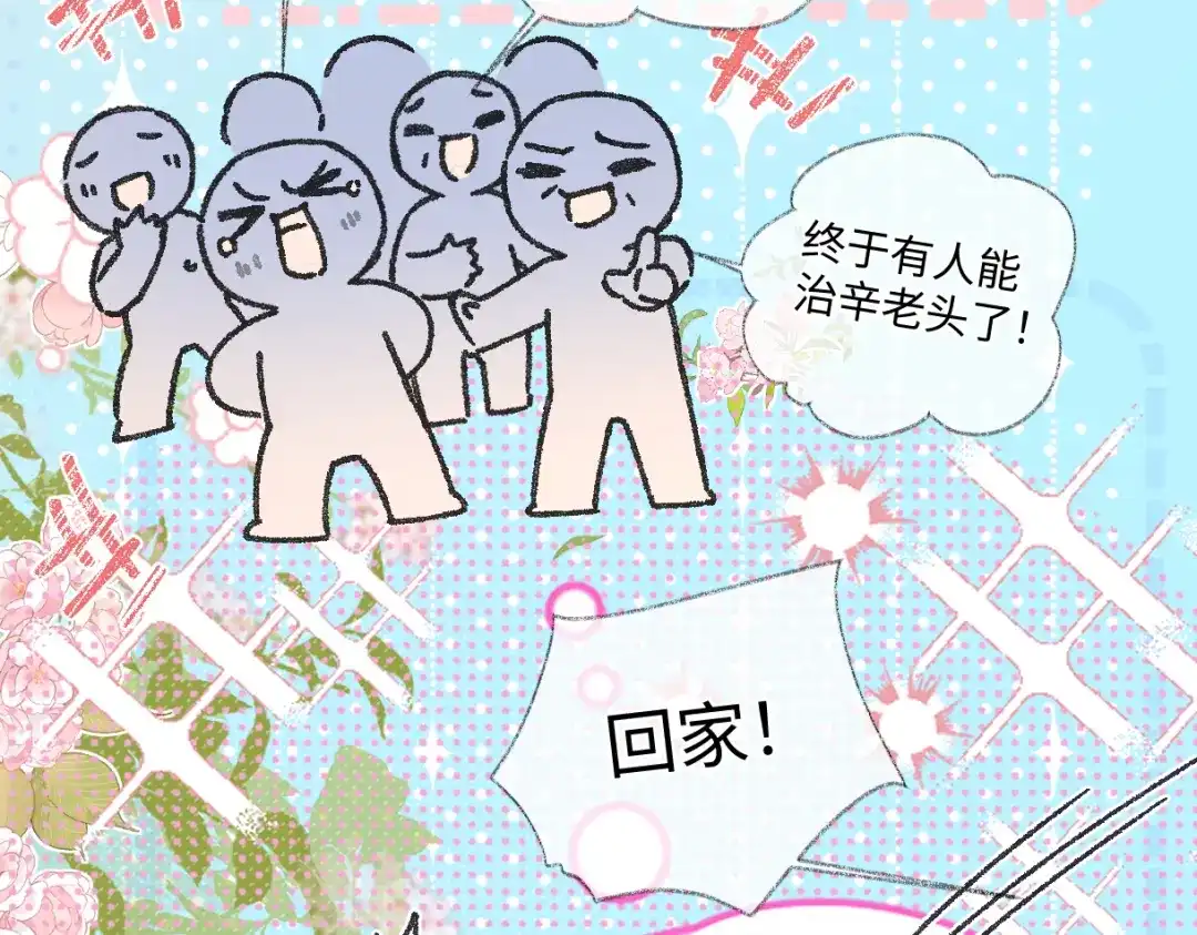 第216页