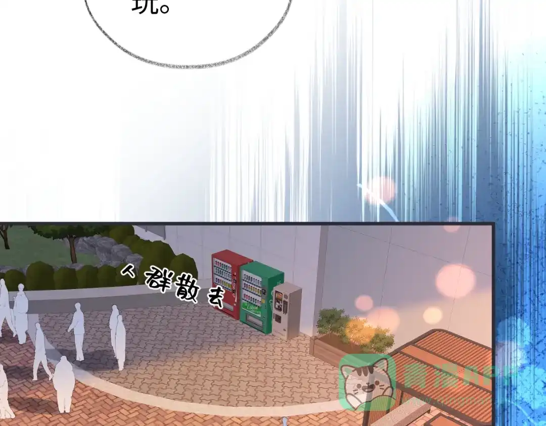第228页