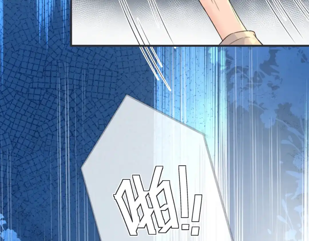 第234页