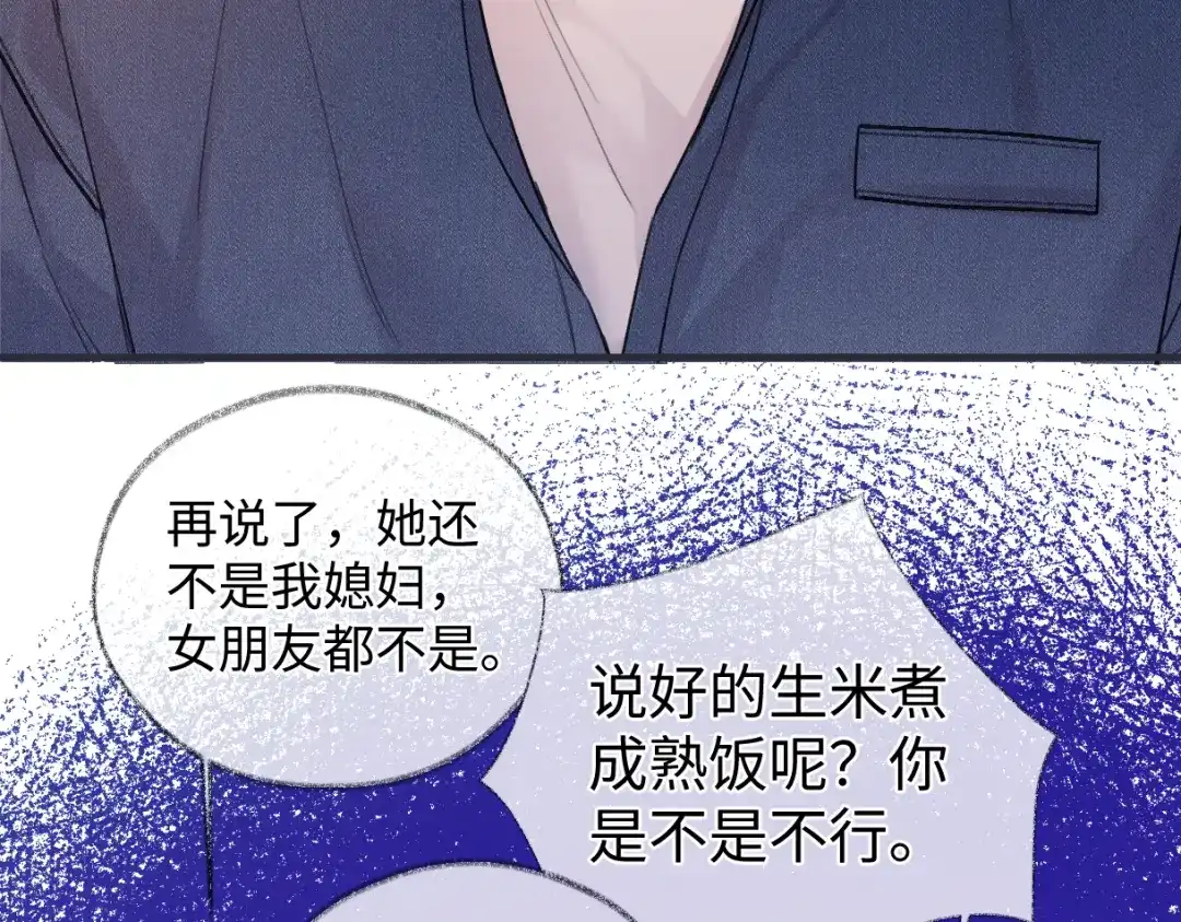 第252页